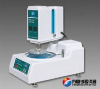 MoPao1000国产精品探花在线观看自动研磨/抛光机