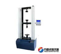 WDS系列数显保温探花在线观看视频