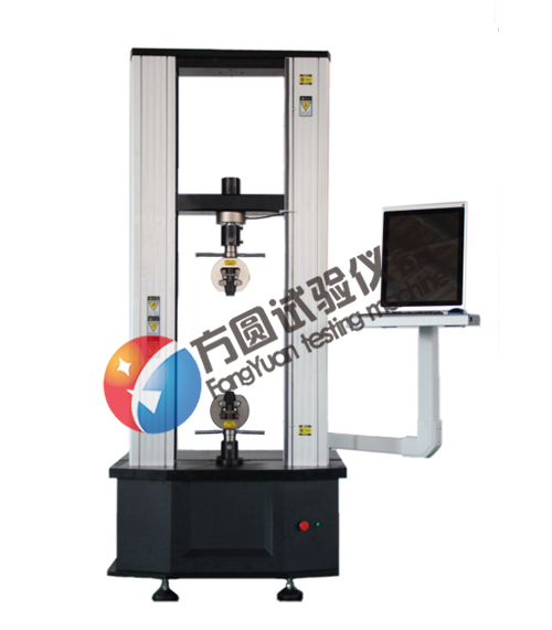 FYDW-50微机控制电子万能试验机(电脑主机一体)